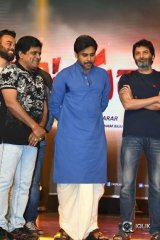 Katamarayudu Pre Release Event Photos